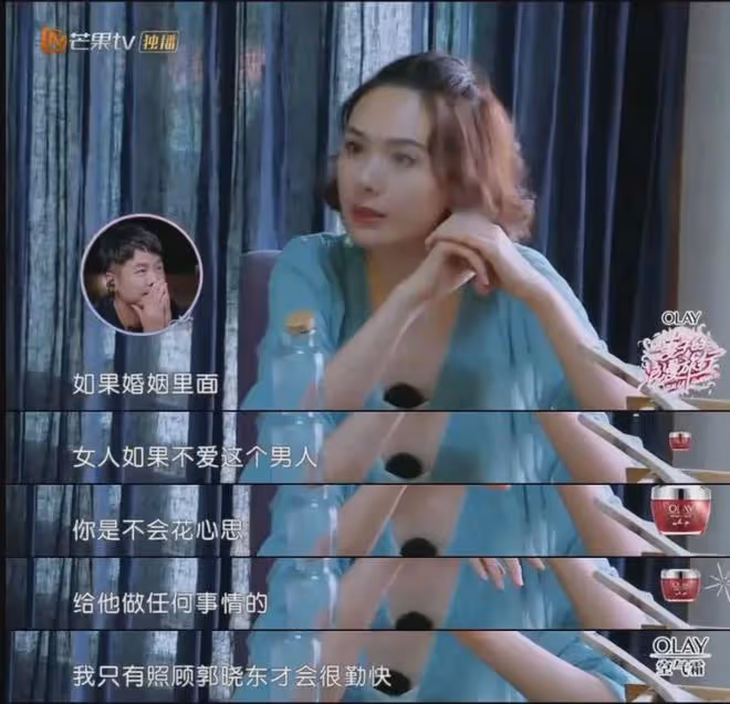 小巷人家:郭曉東演活愚孝男!被喊話向程莉莎道歉,暗戳戳秀恩愛