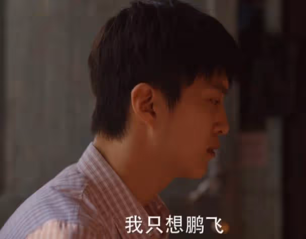 范丞丞回應演技爭議上熱搜,評論區直接淪陷,陳道明的話應驗了