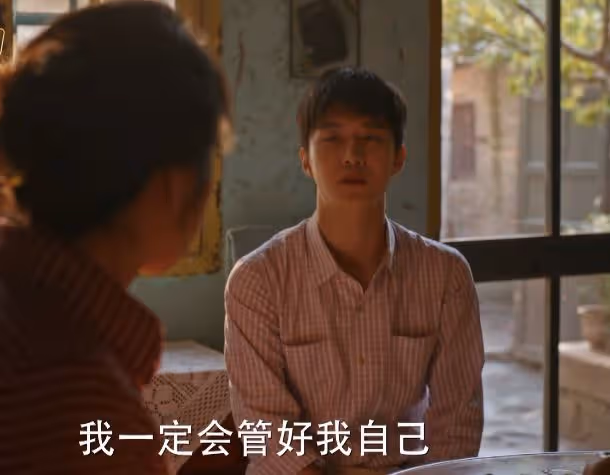 范丞丞回應演技爭議上熱搜,評論區直接淪陷,陳道明的話應驗了