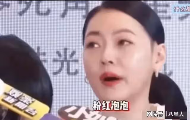 小S拆穿台媒謊言!大S狀態很好,未住院,姐夫在,充滿粉紅泡泡