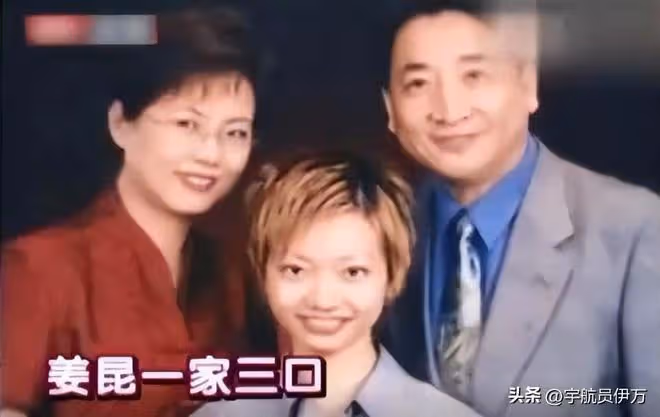 「春晚釘子戶」姜昆的老婆,丈夫能上22次春晚