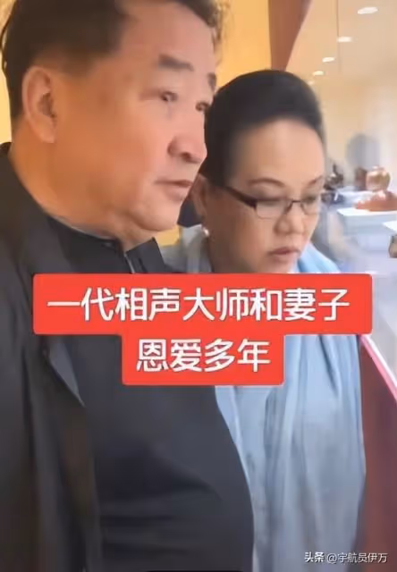 「春晚釘子戶」姜昆的老婆,丈夫能上22次春晚