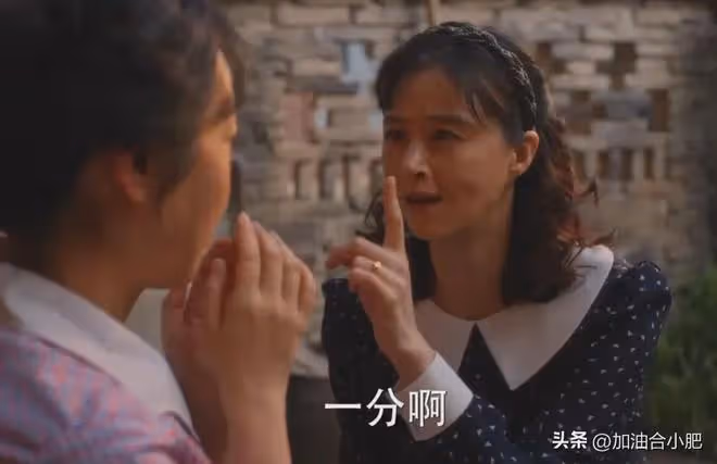 《小巷人家》結局:看懂黃玲嫉妒宋瑩,才知莊超英至死不離婚真相