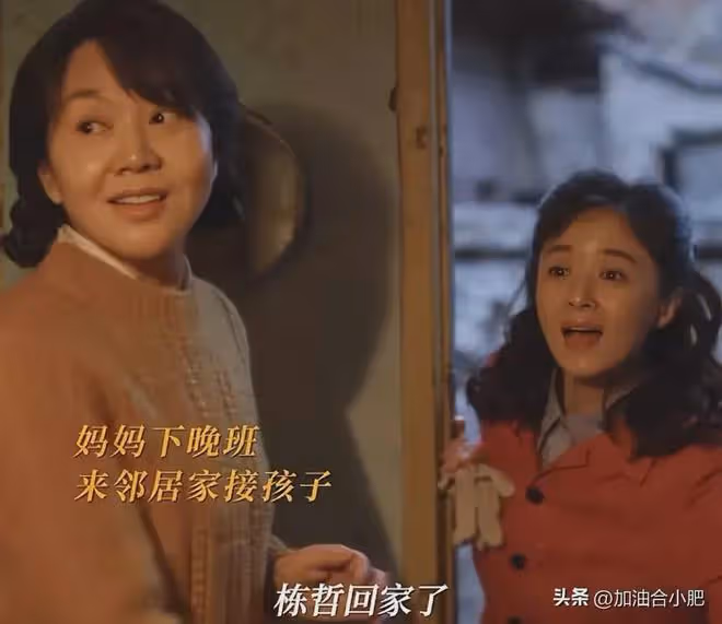 《小巷人家》結局:看懂黃玲嫉妒宋瑩,才知莊超英至死不離婚真相