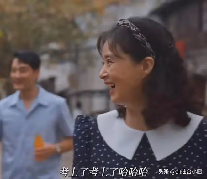 《小巷人家》結局:看懂黃玲嫉妒宋瑩,才知莊超英至死不離婚真相
