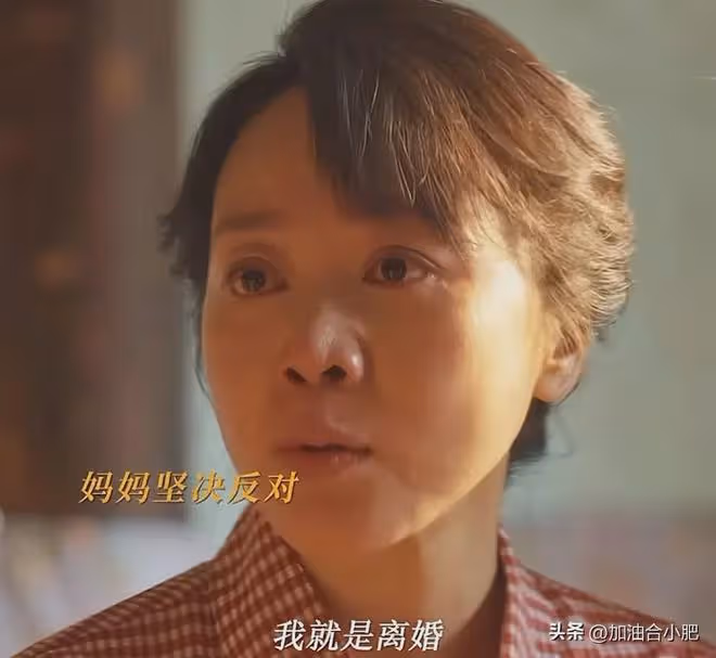 《小巷人家》結局:看懂黃玲嫉妒宋瑩,才知莊超英至死不離婚真相