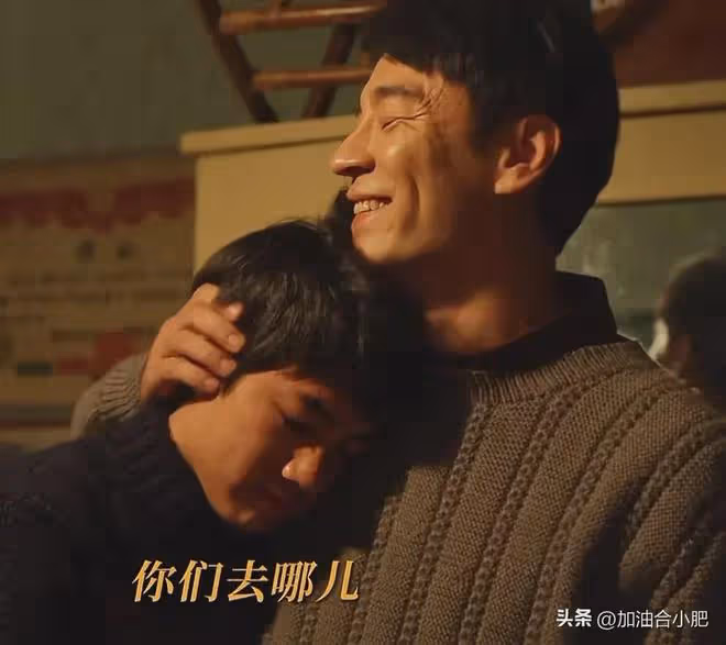 《小巷人家》結局:林武峰辭職創業的真相!