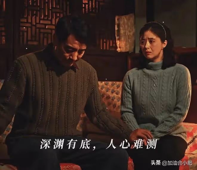 《小巷人家》結局:林武峰辭職創業的真相!