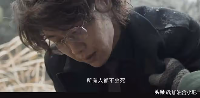 好傢夥，看完《黑白訣》24集大結局，我心情複雜地寫下這篇文章！