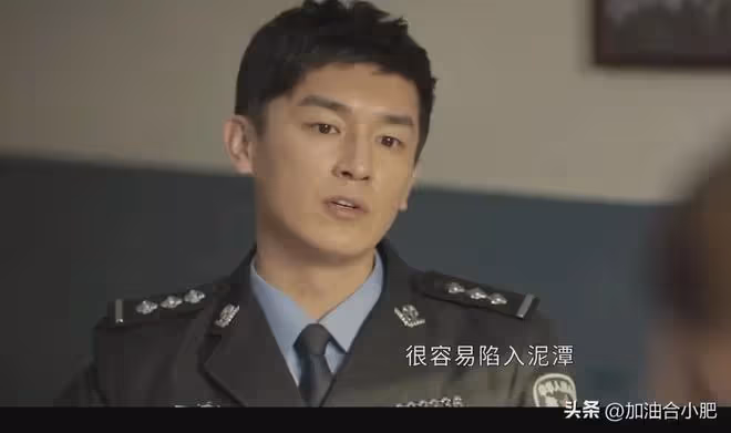 好傢夥,看完《黑白訣》24集大結局,我心情複雜地寫下這篇文章!