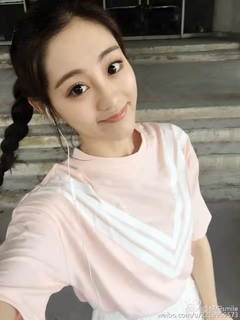《永夜星河》祝緒丹被楊冪力捧,SJ金希澈的偶像、曾和於正撕破臉