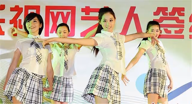 《永夜星河》祝緒丹被楊冪力捧,SJ金希澈的偶像、曾和於正撕破臉