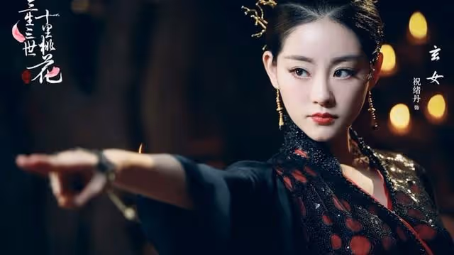 《永夜星河》祝緒丹被楊冪力捧,SJ金希澈的偶像、曾和於正撕破臉