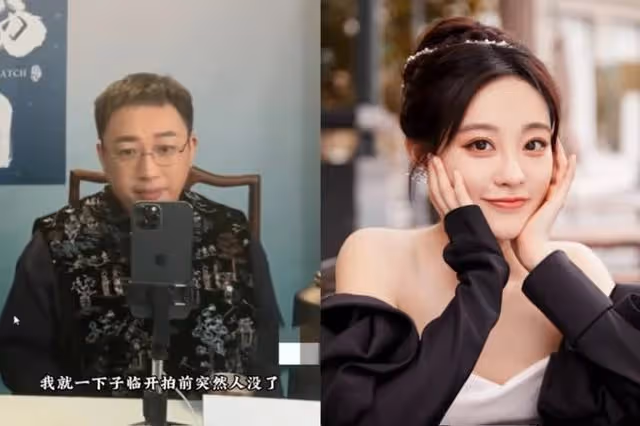 《永夜星河》祝緒丹被楊冪力捧,SJ金希澈的偶像、曾和於正撕破臉