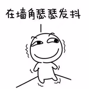 我兒子最愛吃的土豆豆腐