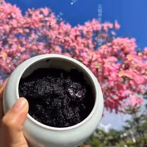 ‼️懶人必備早餐豆漿包/破壁機營養食譜