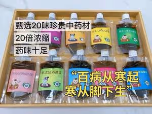 ‼️懶人必備早餐豆漿包/破壁機營養食譜