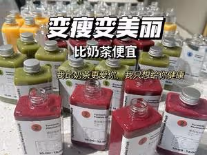 ‼️懶人必備早餐豆漿包/破壁機營養食譜