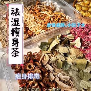 ‼️懶人必備早餐豆漿包/破壁機營養食譜