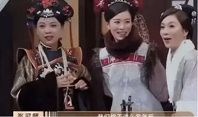 《金枝欲孽》4大主角合體出席活動,曬合拍照引髮網民深深回憶