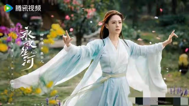 鍾欣潼新劇被封「最美人母」,演丁禹兮媽媽神顏卻依舊抗打