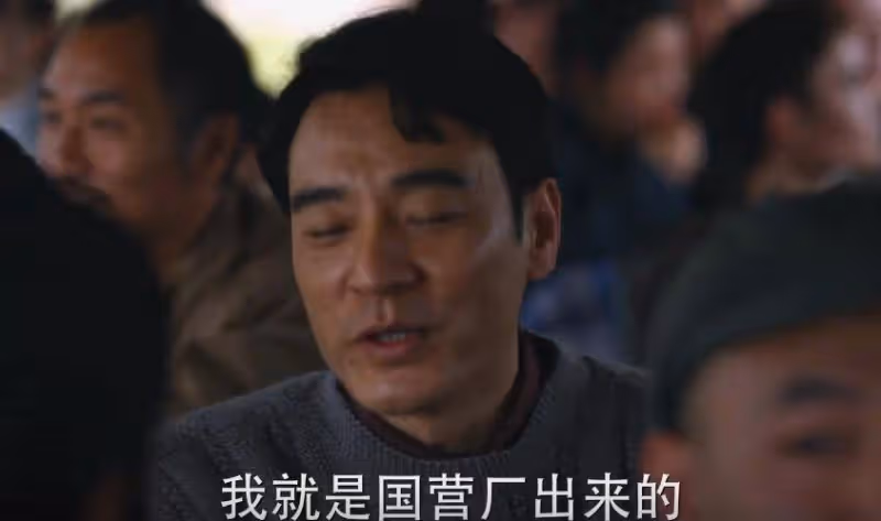 《小巷人家》:原來,這才是林武峰決定去廣州的真相