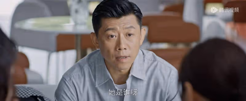 《好團圓》:與富二代徹夜偷情被抓姦,高平的報應全這一句話