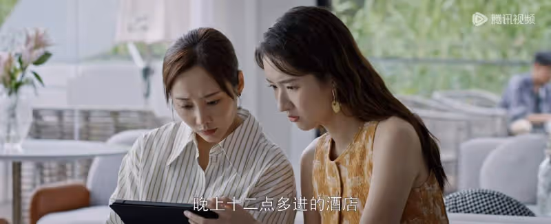 《好團圓》:與富二代徹夜偷情被抓姦,高平的報應全這一句話