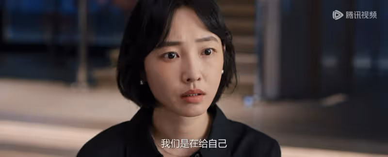《好團圓》:與富二代徹夜偷情被抓姦,高平的報應全這一句話