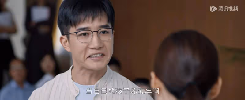 《好團圓》:與富二代徹夜偷情被抓姦,高平的報應全這一句話