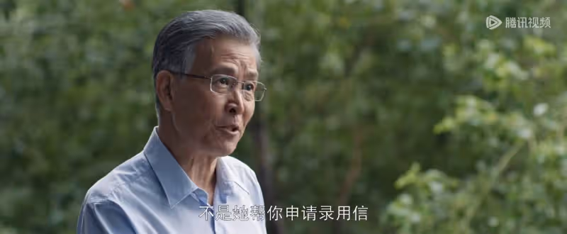 《好團圓》:與富二代徹夜偷情被抓姦,高平的報應全這一句話