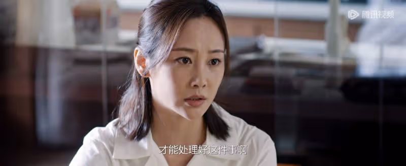《好團圓》:與富二代徹夜偷情被抓姦,高平的報應全這一句話