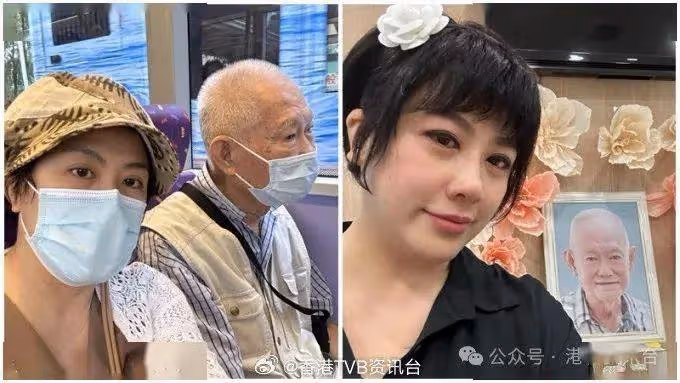 前TVB女星另一半曝光?神秘男現身安息禮送別陳爸爸
