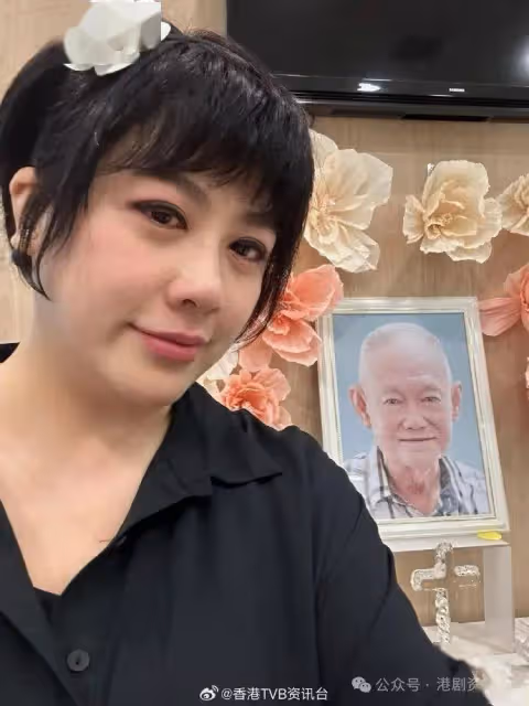 前TVB女星另一半曝光?神秘男現身安息禮送別陳爸爸
