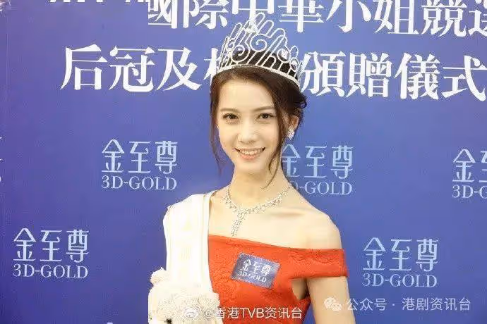 陳貝兒首次挑戰帶百人團游敦煌!大馬女神林宣妤透露近況