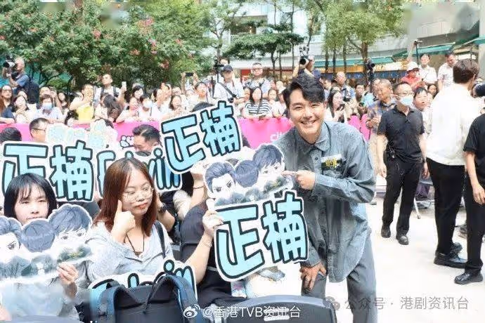 黎耀祥孖胡定欣對收視感滿意!陳曉華一提朱仔即落閘