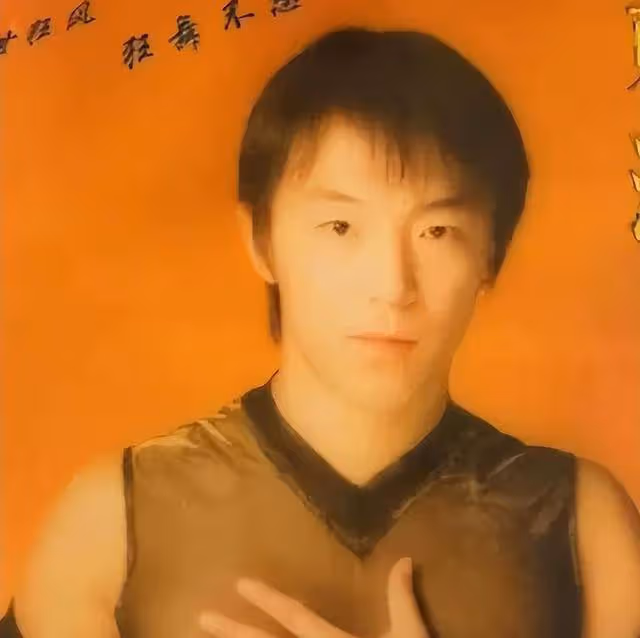18歲黃渤低調,張衛健藏鋒,雷佳音青春照卻讓人驚艷不已