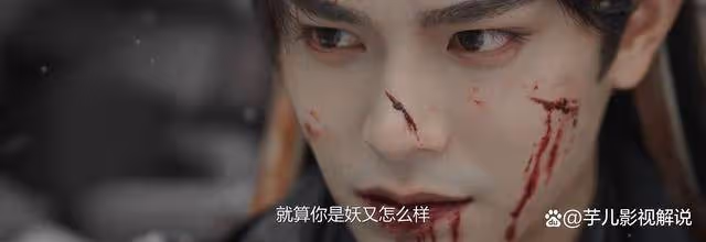 《永夜星河》慕聲為什麼讓凌妙妙解自己髮帶,他太狠了!