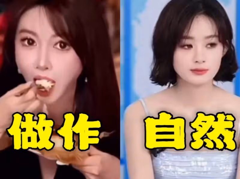 離婚吐槽伍佰歌曲猥瑣碰瓷趙麗穎!葉柯懷孕分手要2.7億