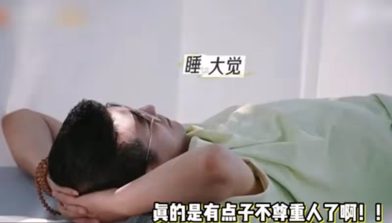 楊子不尊重人?黃聖依又要離婚?這對夫婦當年咋在一起?