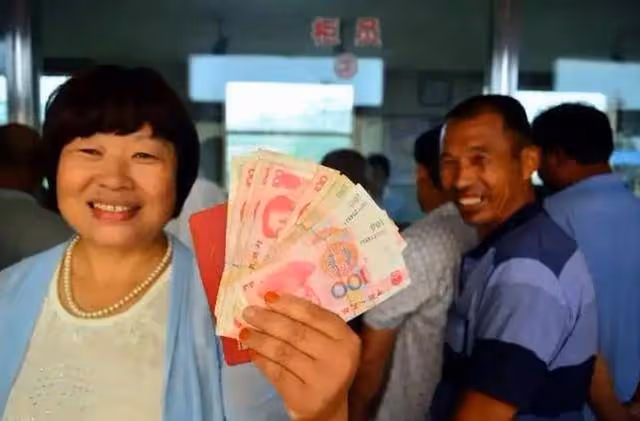 喜訊!江蘇又上調養老金了,本月底前發放到位,每月能多拿20元!