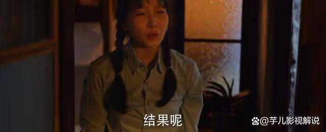《小巷人家》竹籃打水一場空,張阿妹算計一場,卻害了自己女兒