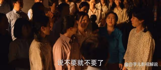 《小巷人家》竹籃打水一場空,張阿妹算計一場,卻害了自己女兒