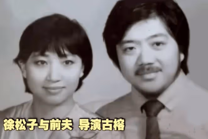 表面是霸道潑婦,實際是溫柔賢妻!和丈夫分居15年,58歲堅持離婚,現狀如何?