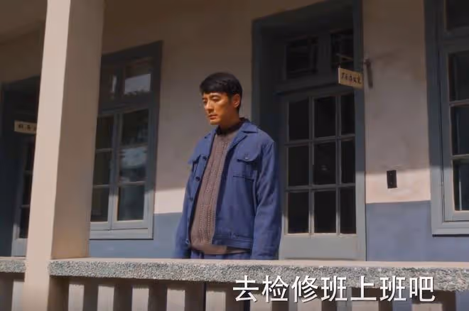 《小巷人家》林武峰做夢想不到，舉報他的人不是張阿妹，而是周工