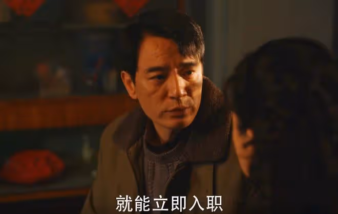 《小巷人家》林武峰做夢想不到，舉報他的人不是張阿妹，而是周工