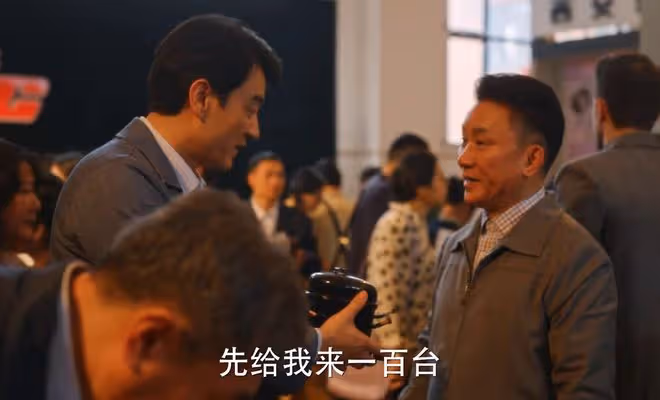 《小巷人家》林武峰做夢想不到，舉報他的人不是張阿妹，而是周工
