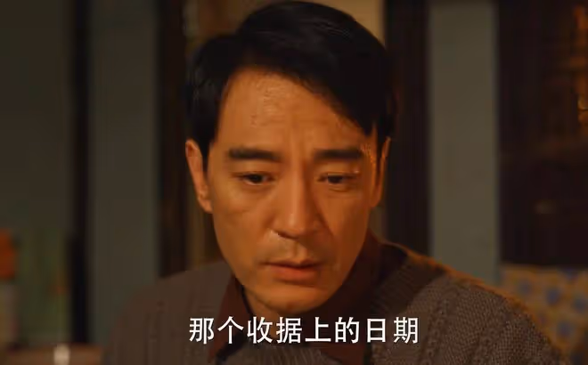 《小巷人家》大結局：四大贏家，向鵬飛令人意外，李佳吸血莊圖南