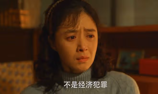 《小巷人家》大結局：四大贏家，向鵬飛令人意外，李佳吸血莊圖南