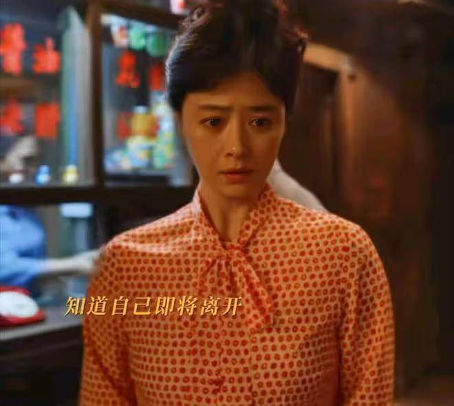 《小巷人家》大結局：四大贏家，向鵬飛令人意外，李佳吸血莊圖南